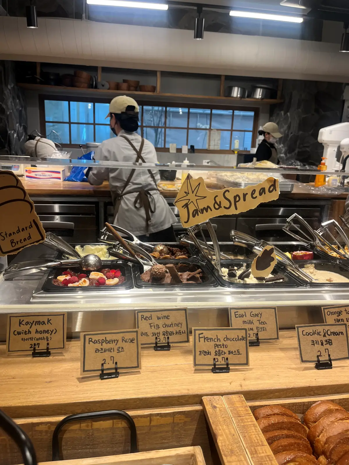 스탠다드브레드-도산-잼스프레드-가까운-사진