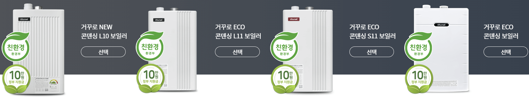 ๊ท๊พธ๋ผ๋ฏธ ๋ณด์ผ๋ฌ-์ด๋ฏธ์ง