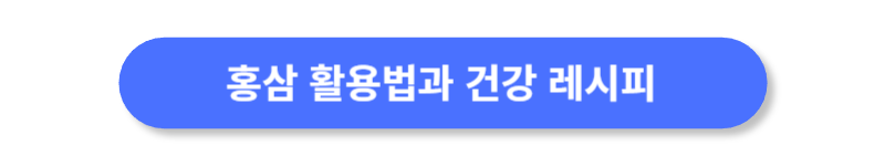 버튼