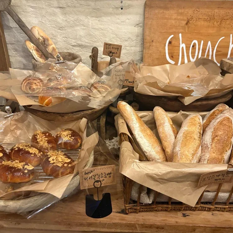 슈슈모아노키즈