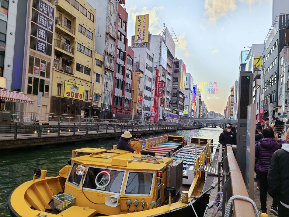 난바 액티비티, 도톤보리 리버 크루즈 후기 &amp; 맛있는 타코야키 가게, 크레오루 타코야키