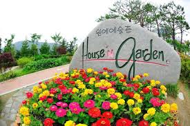 남해 가볼만한곳 베스트: 원예예술촌