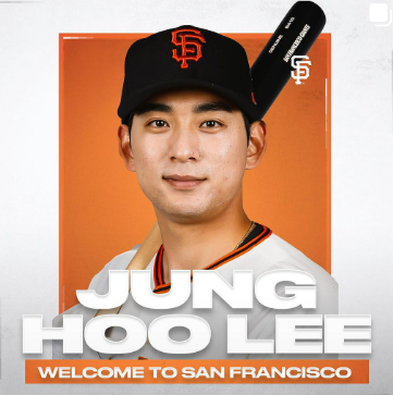 이정후 2안타 폭발 하이라이트