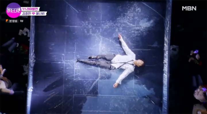 불타는 트롯맨 5회