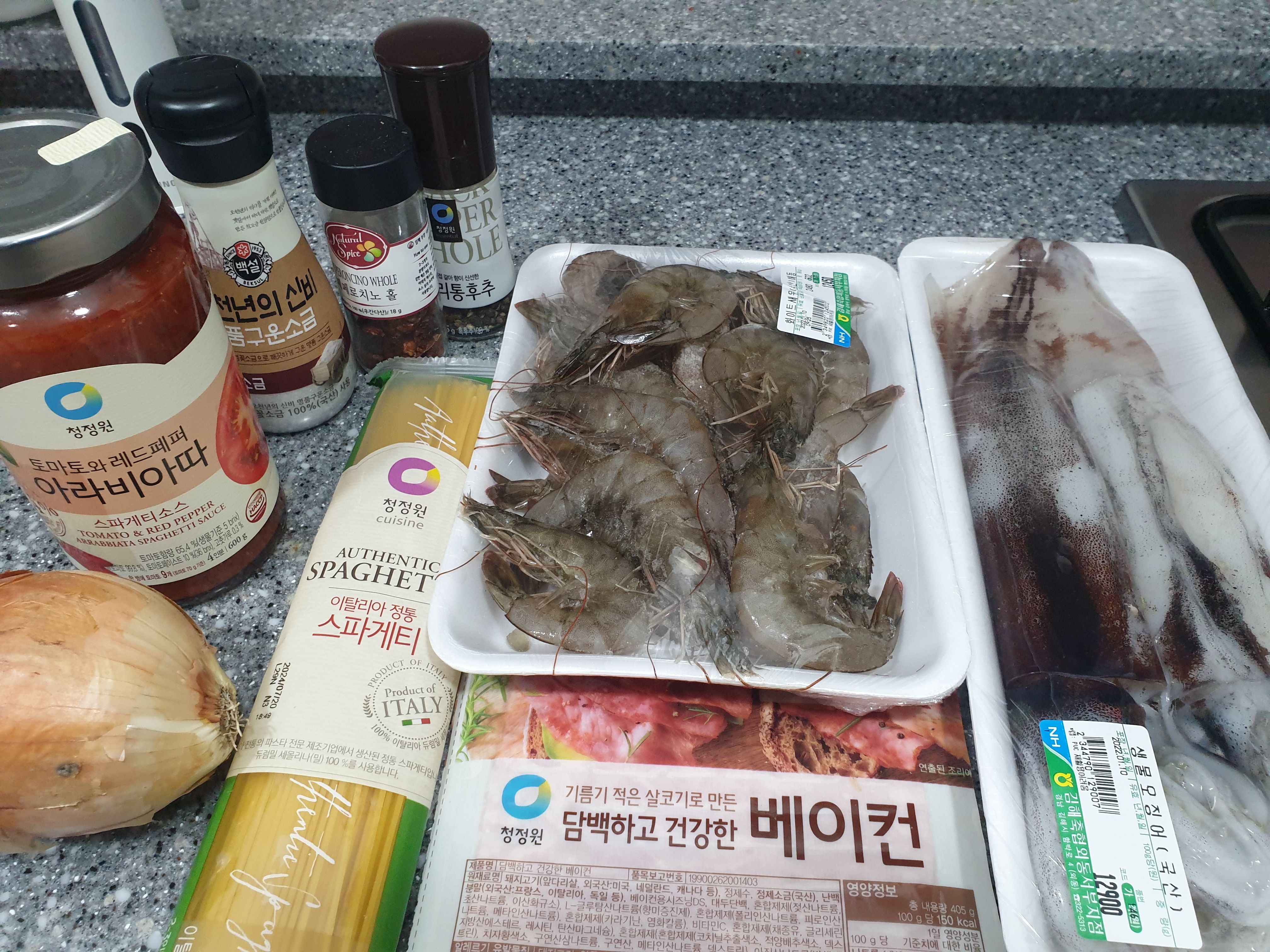스파게티 재료