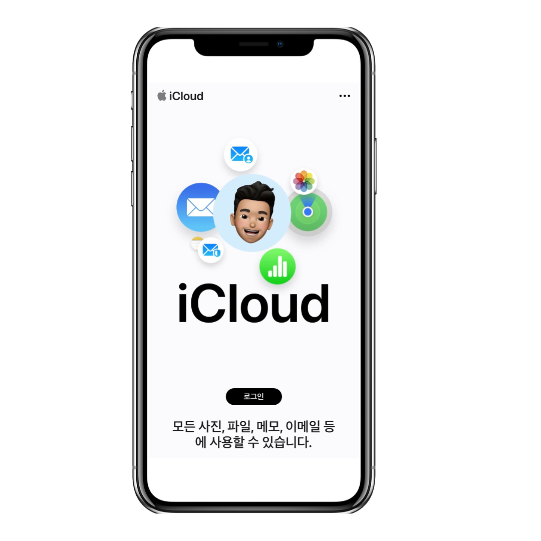 안드로이드에서 에어팟 찾기1