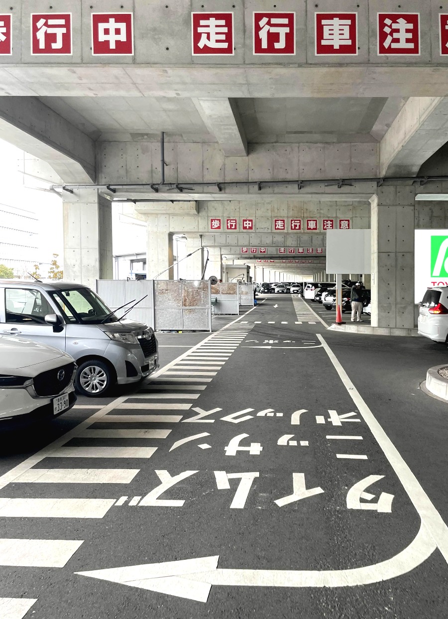 나고야(중주)공항 렌트카 주차장