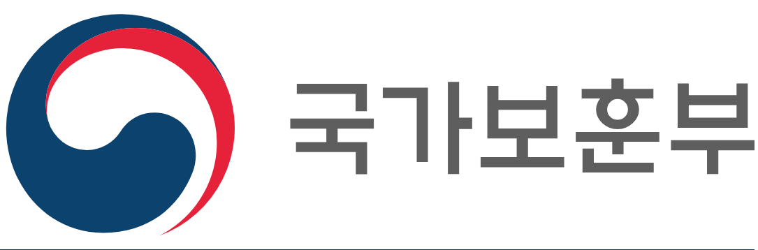 독립유공자 영주귀국정착금 신청하기
