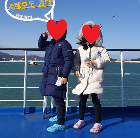 제주도 한달살기 4인가족 배편