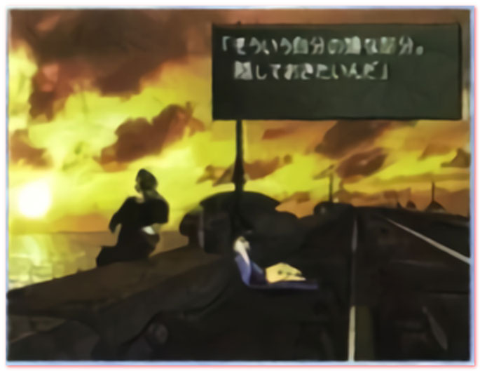 스콜은 잠든 리노아에게 자신의 마음을 털어놓는다