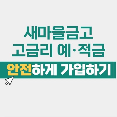 1 섬네일