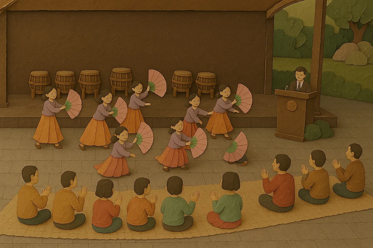 가족+더하기 페스타: 오색별빛 한마음 축제