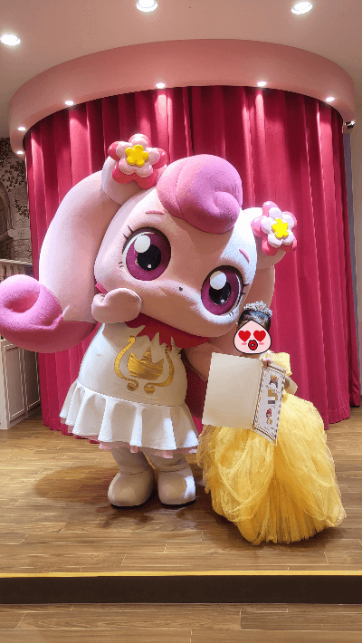 이모션캐슬 티니핑