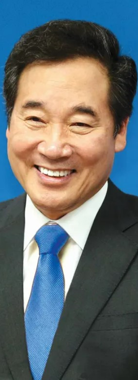 이낙연 프로필 나이 어록 동생