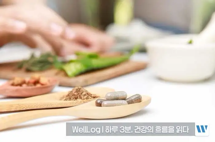 리포좀 비타민C 복용법 복용량 주의사항