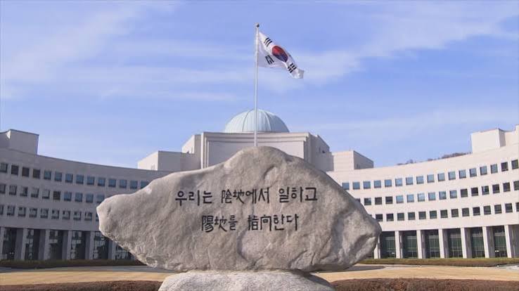 국정원 허위 보고