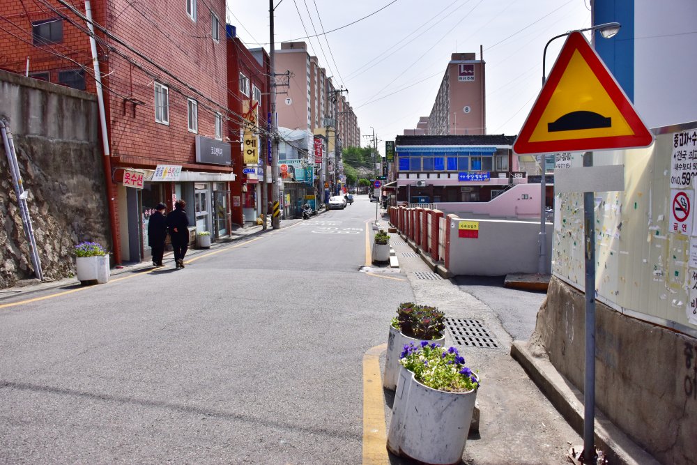 부산 도시철도 2호선 주례역 주변