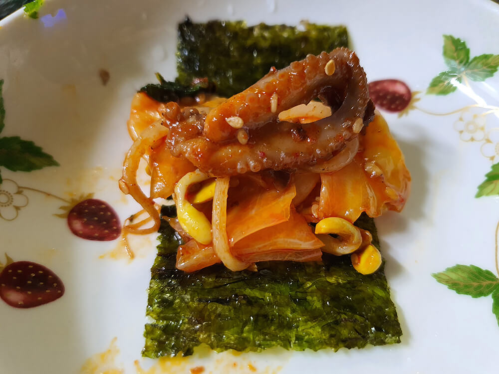 태평동 중파쭈꾸미13