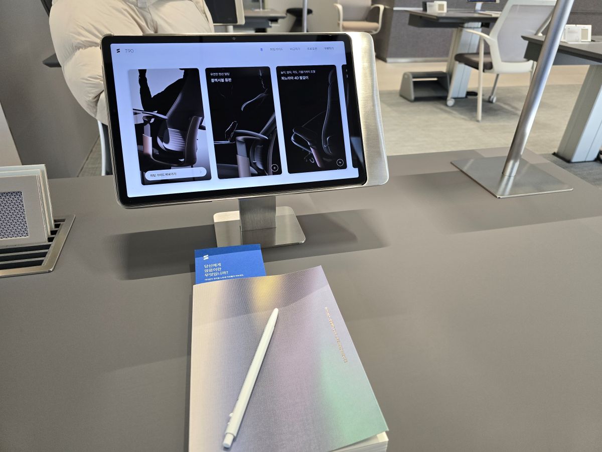 시디즈-의자-비교