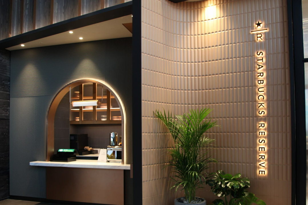 스타벅스 명소 10대 매장