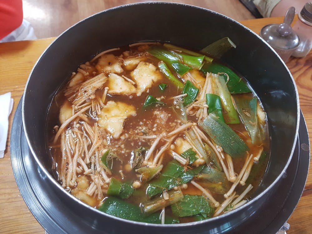 꾹저구탕