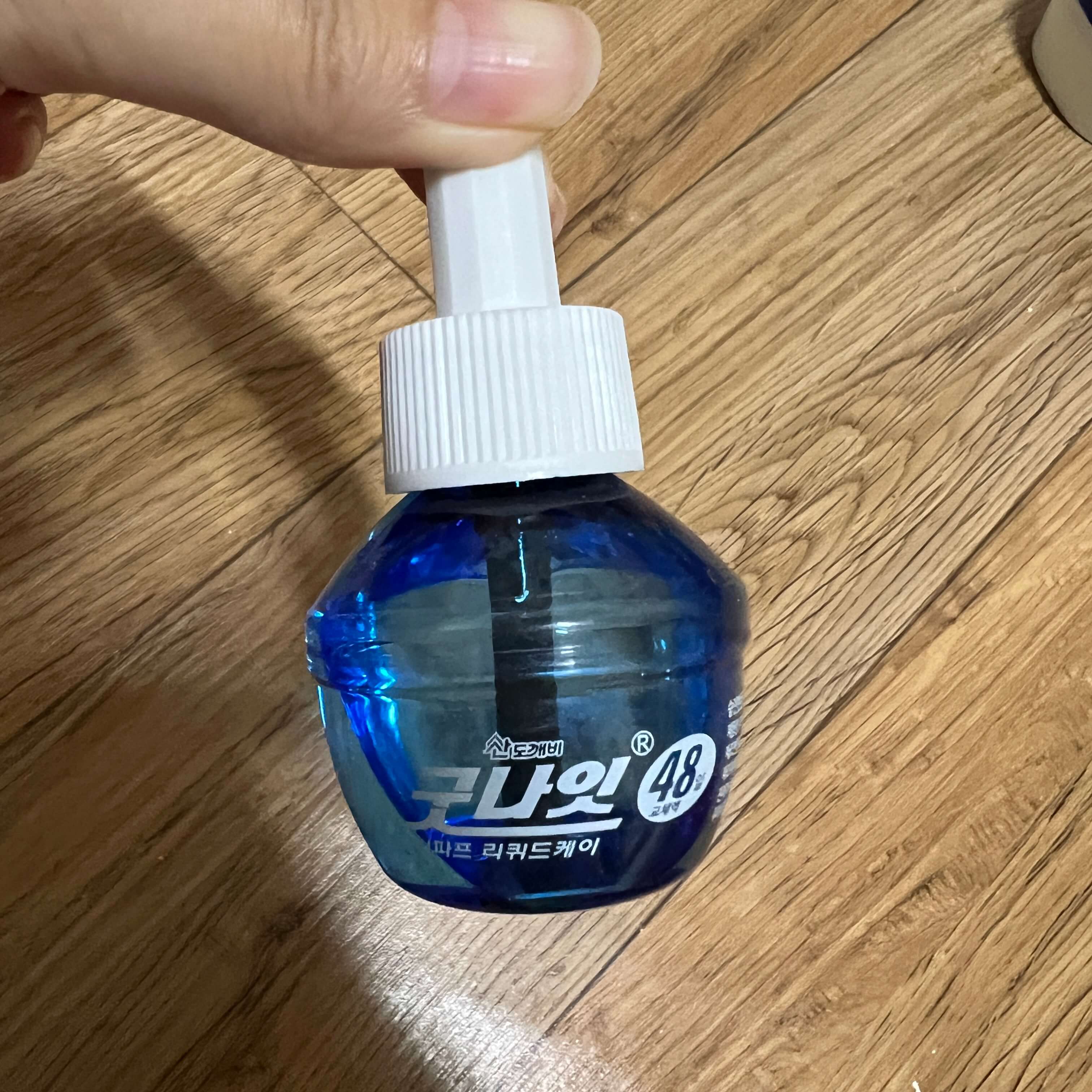 리퀴드