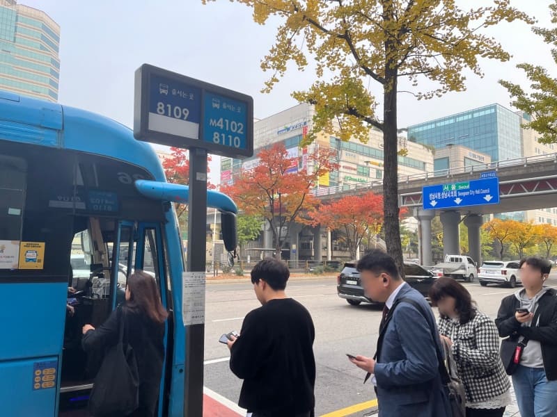서울-경기-광역버스-좌석-예약-방법&amp;#44;-일정&amp;#44;-어플-사용-방법