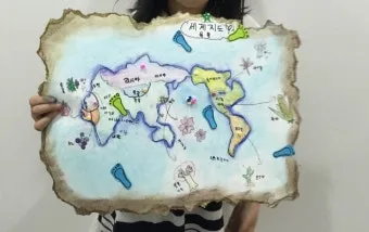 아동미술 지도사 자격 수업계획 교구제작 활동사례_14