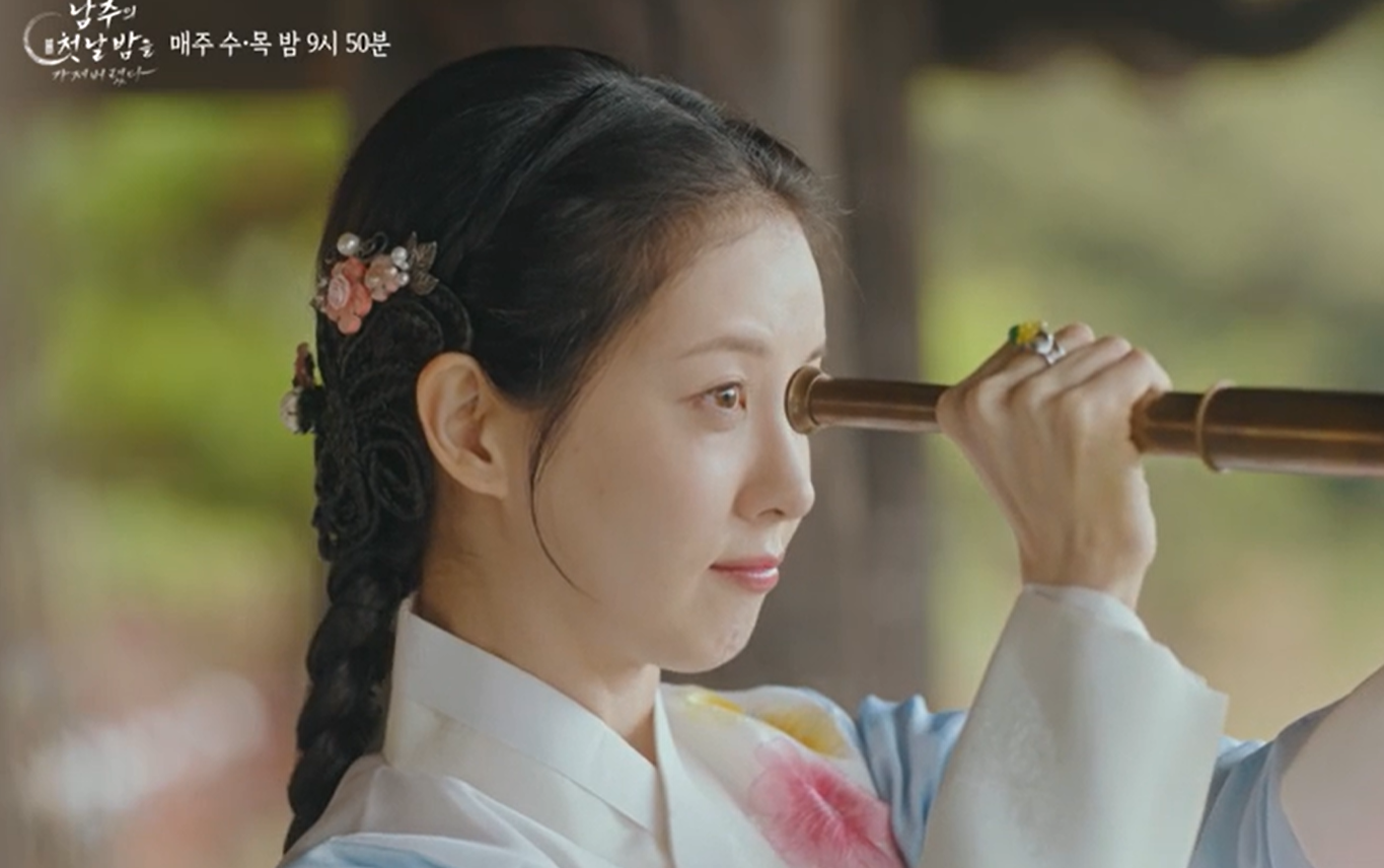 남주의 첫날밤을 가져버렸다