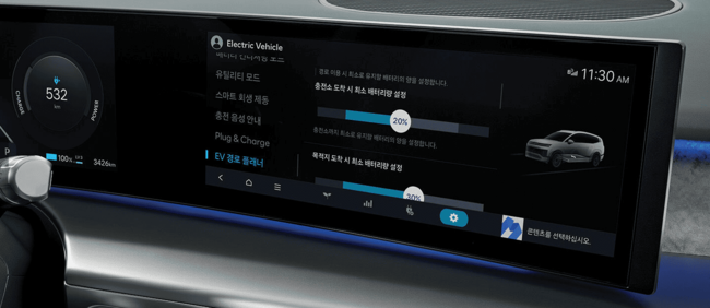 현대차-아이오닉9-사전예약