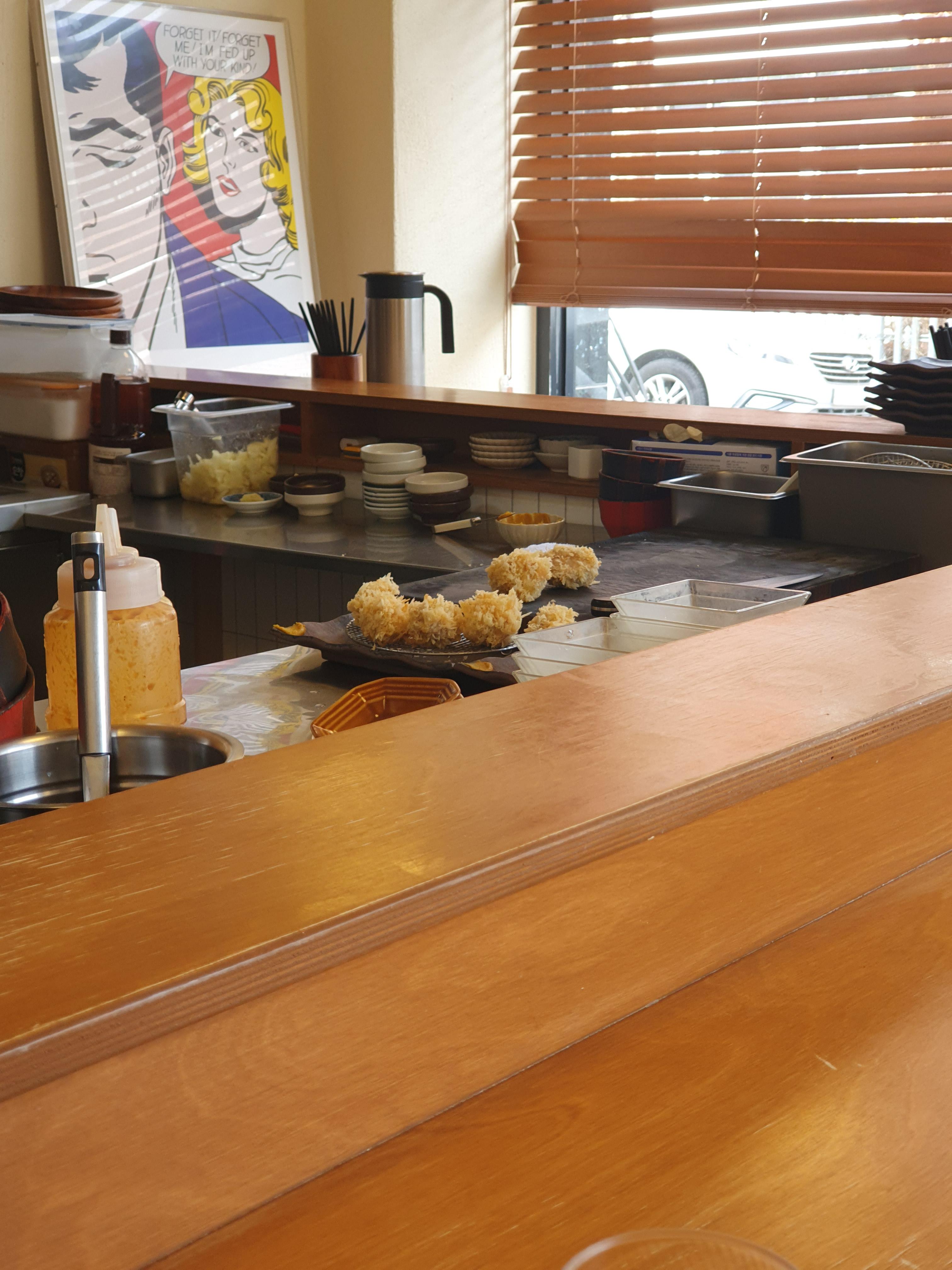 대전 갈마동 맛집 우츠 레스팅중인 안심가츠