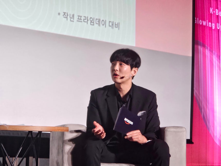 김병훈 에이피알 대표가 지난 9월 19일 서울 삼성동 코엑스에서 열린 '아마존 뷰티 인 서울 2025' 행사에서 발표하고 있다.