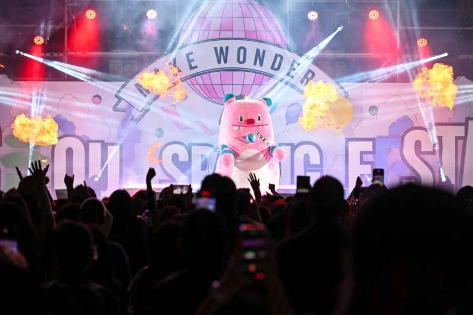 서울 스프링 페스티벌 2026