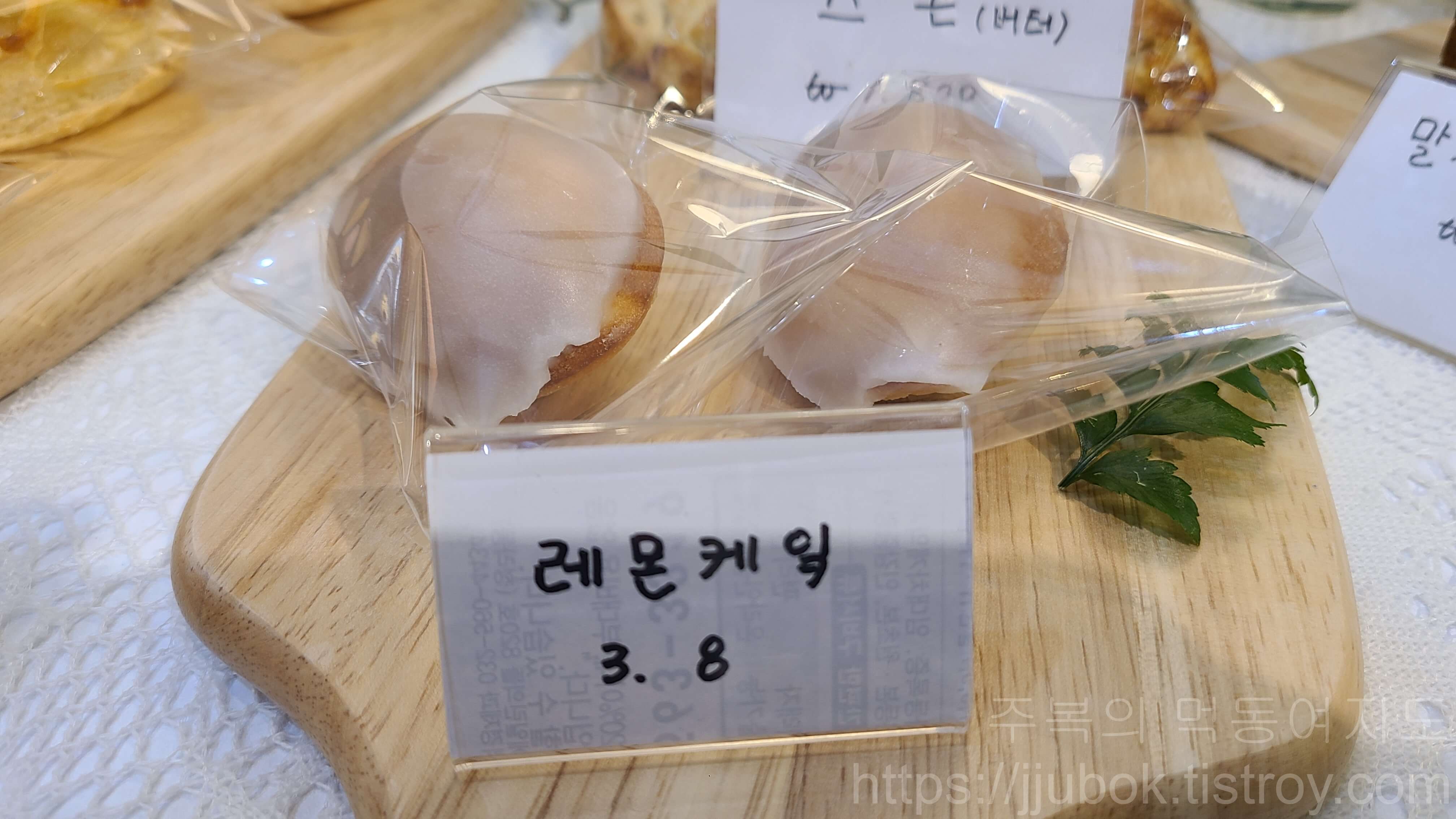 리틀-포레스트-디저트-메뉴-4