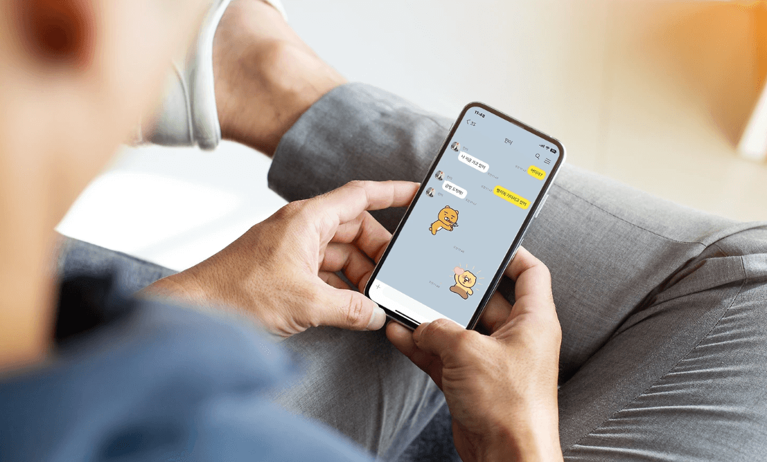 카카오톡 조용히 보내기 알림 없이 메시지 전송하는 업데이트 신기능