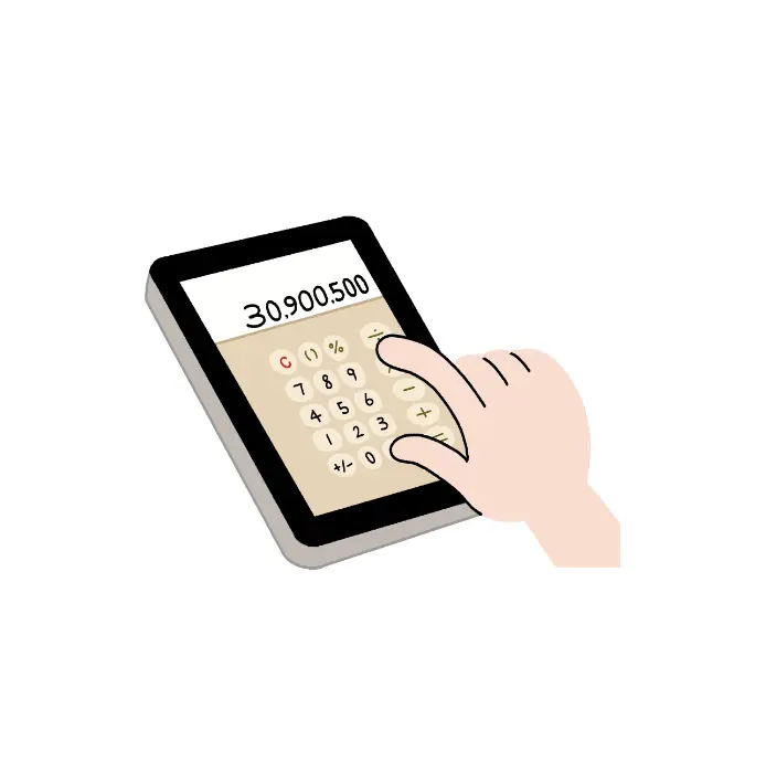 국내-주식-양도소득세-기준 