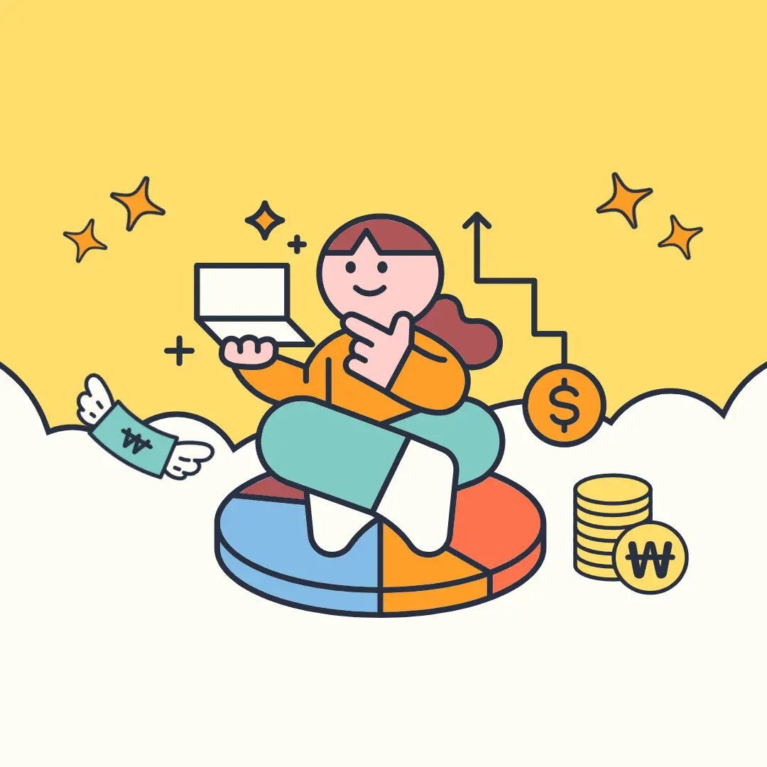 기후동행카드 노선확인