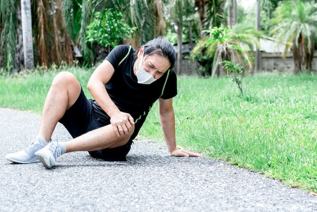 퇴행성관절염 원인, 증상, 예방, 치료방법