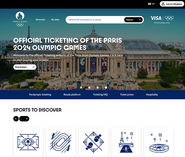 파리 올림픽 티켓 가격