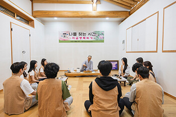 수원 국가유산 야행
