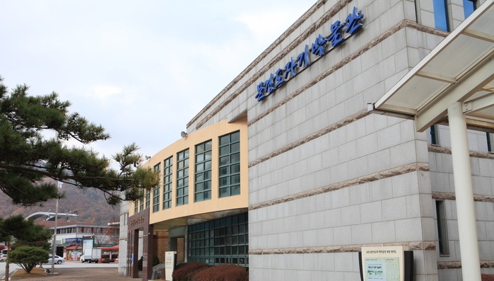 문경도자기박물관 관람 가이드