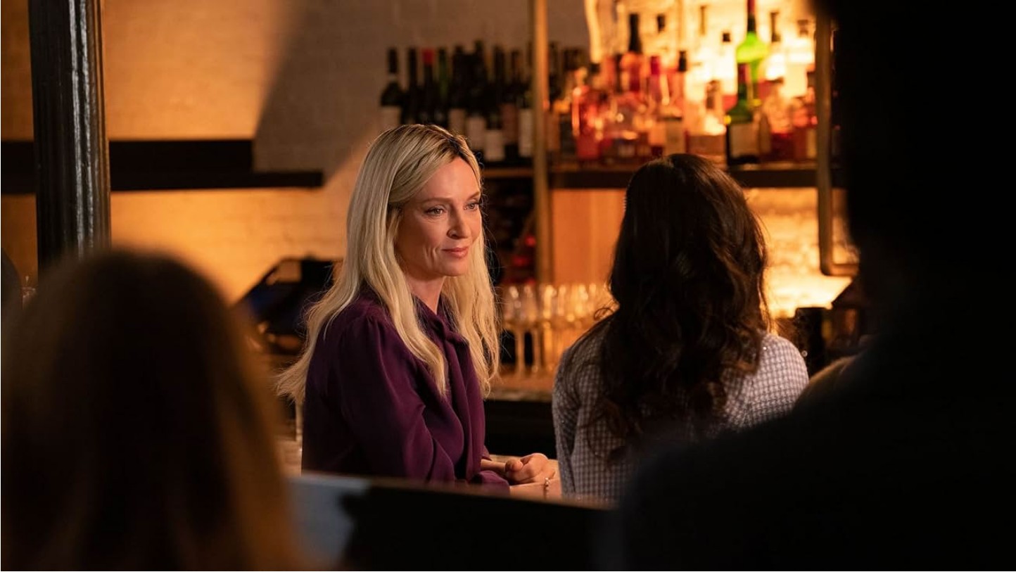 패트리스 역 (우마서먼)