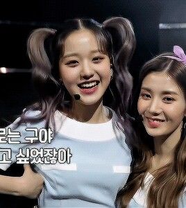 아이즈원 프로듀스48 사진 모음