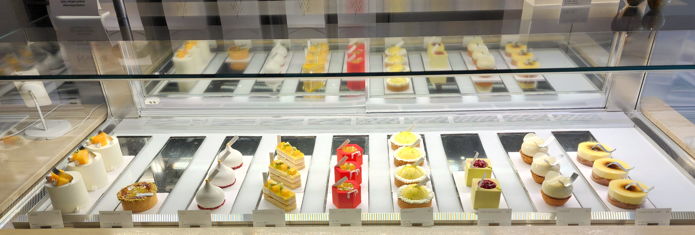 애니브연희점