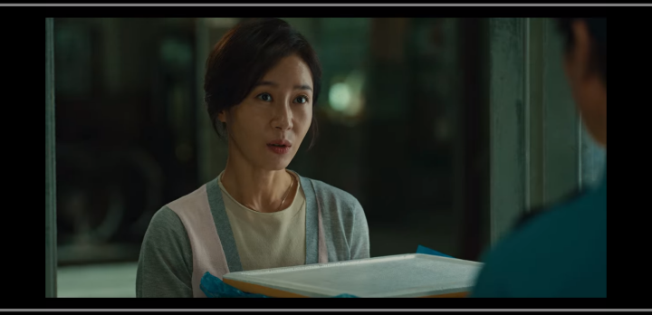 스위트홈-등장인물-차진옥-김희정