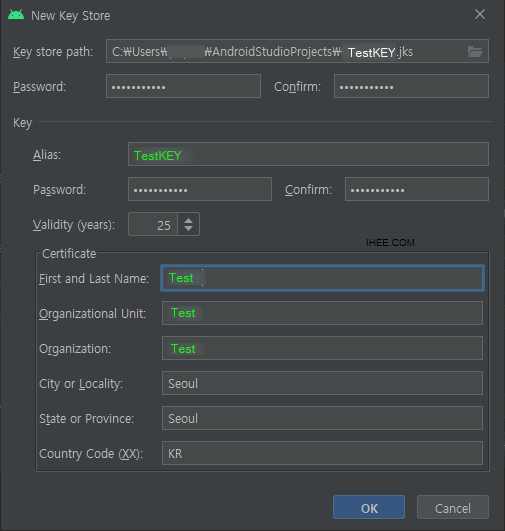 인증키 정보 입력 인증키 정보 입력
