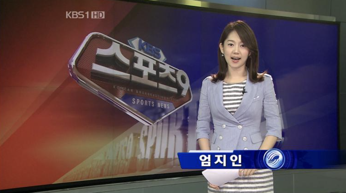 엄지인 방송활동