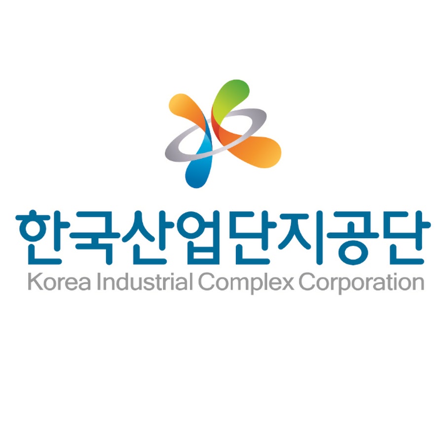 한국산업단지공단 홈페이지
