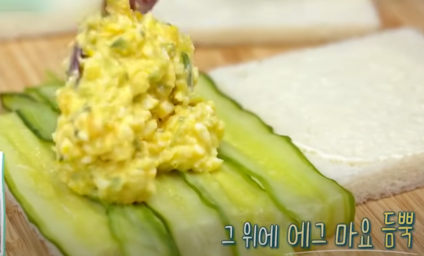 편스토랑 류수영 에그마요 샌드위치 레시피