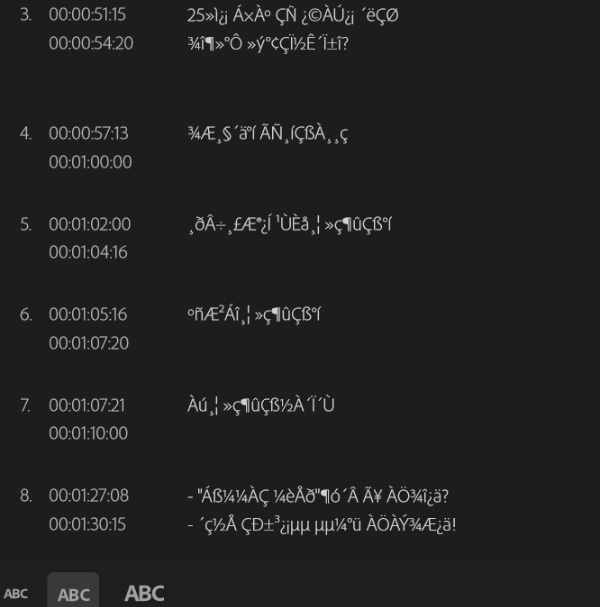 한글이 깨지는 경우